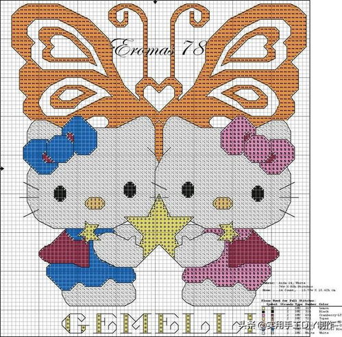 针织图解 蝴蝶 Kitty猫和龙等的图案,可用于编织或者刺绣